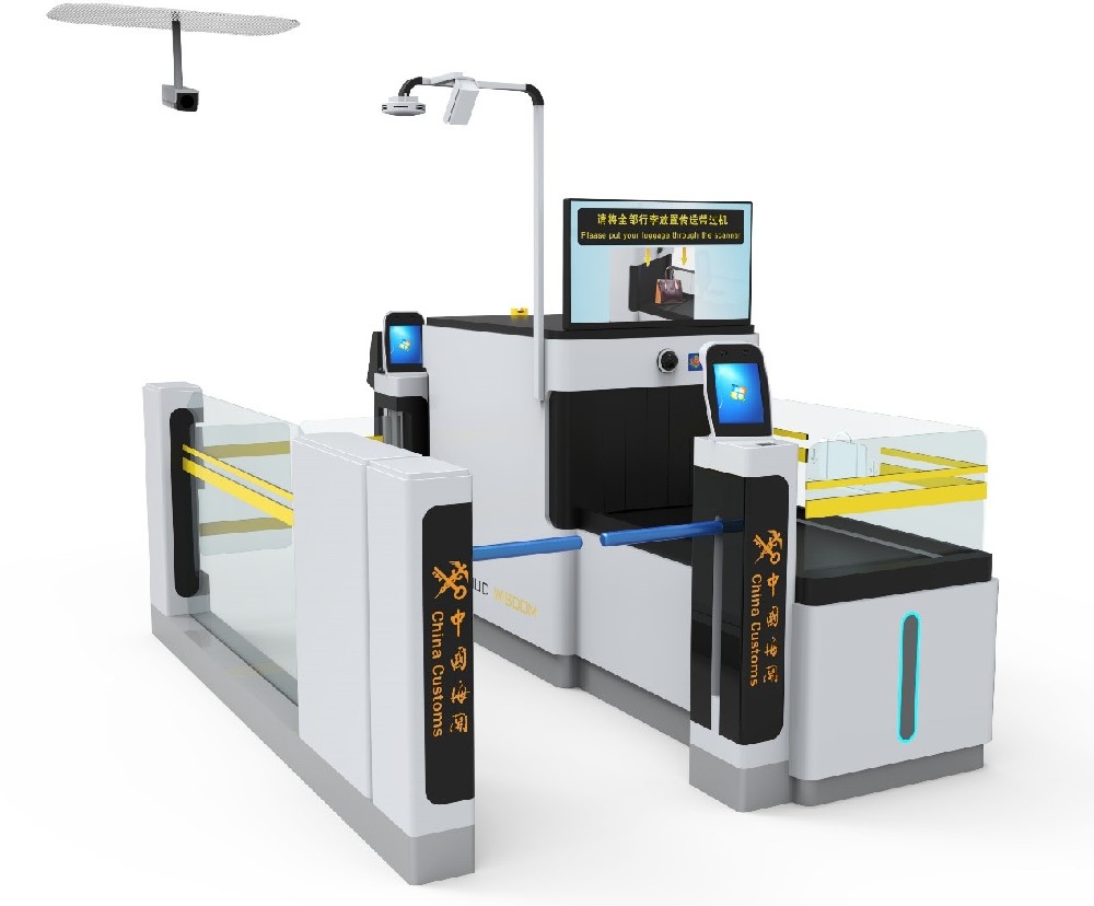 Hand Luggage one-stop Inspection