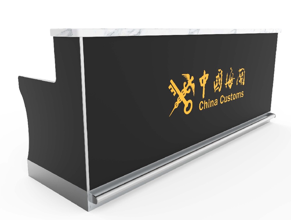 Information desk