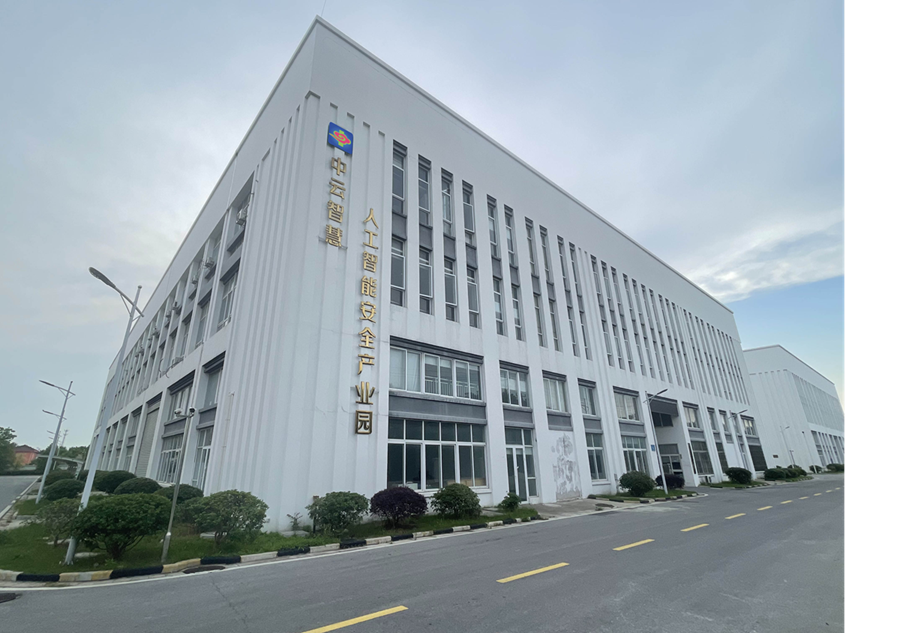 900-右留白.png