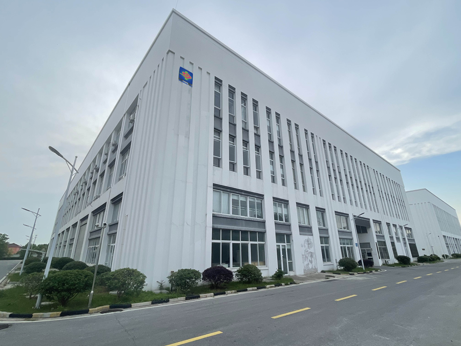 900-0610-工厂照片.png
